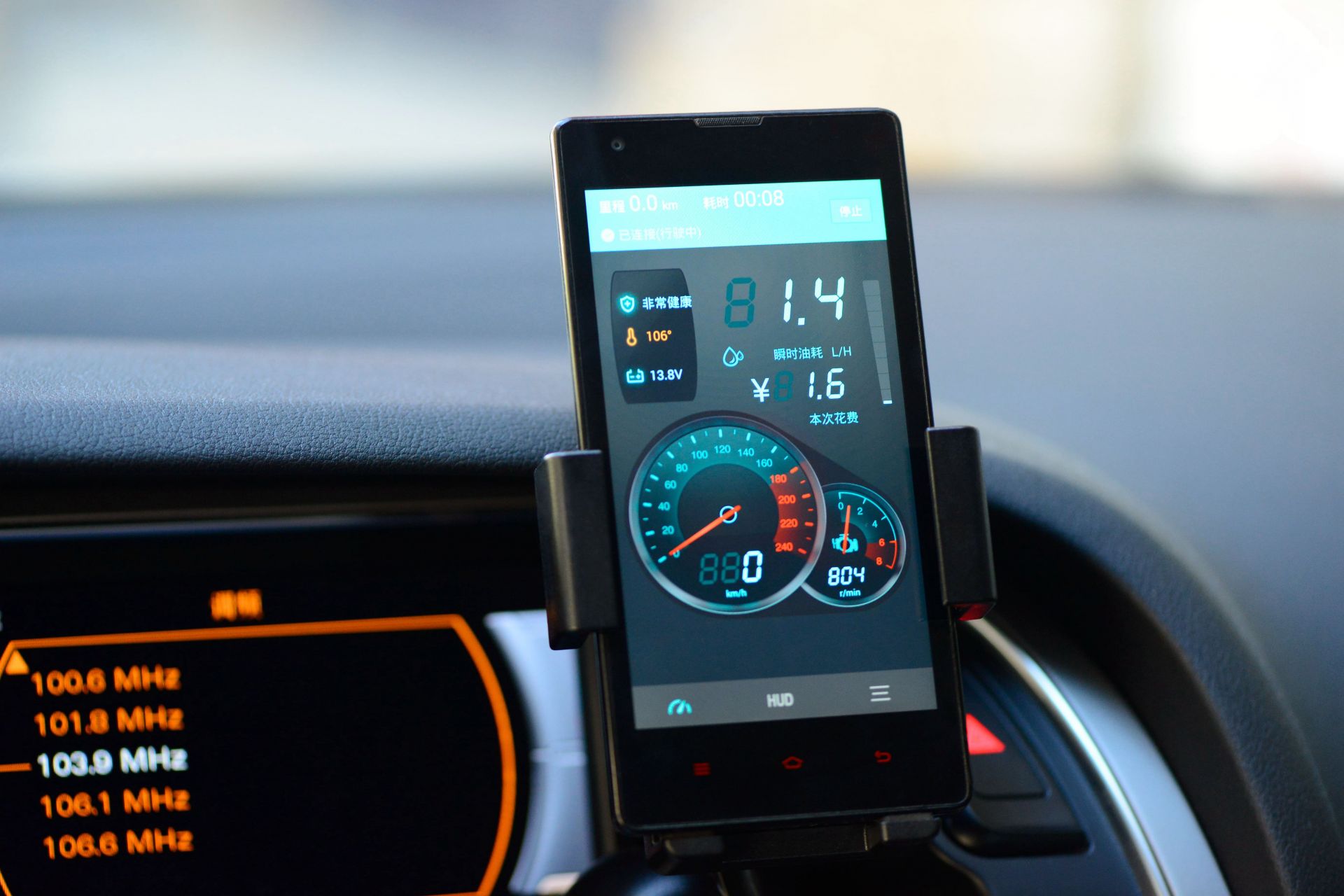 汽車追蹤器：現代科技的車輛安全和監控解決方案